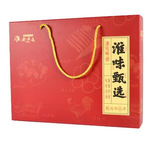 江苏淮安特产礼盒高沟捆蹄鸡糕钦工肉圆送人礼品多种类组合包邮