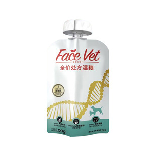 脸谱生物猫狗湿粮包ad康复肠道泌尿道低脂幼犬猫发腮增肥处方粮