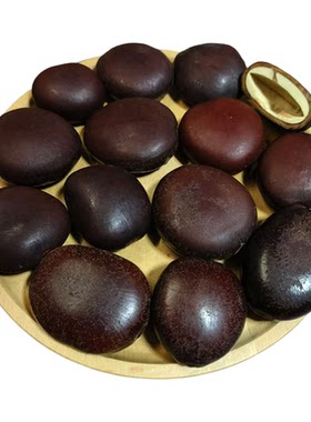 正宗山货阴阳子木腰子过江龙中药材肾果泡酒料双肾子风流果