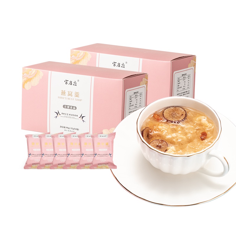 官雀莊燕窩早餐飲料沖泡即食正品冰糖鮮燉燕窩銀耳羹15g*6袋