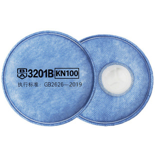 宝顺安3201B防尘口罩过滤棉防工业粉尘打磨煤矿井下专业KN100口罩