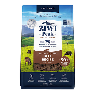 【特惠购】ZIWI滋益巅峰无谷风干狗粮犬粮小型幼犬粮牛肉454g/1kg