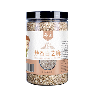 福小兵现炒熟白芝麻拍1发2罐家用浓香熟芝麻干净免洗即食农家烘焙