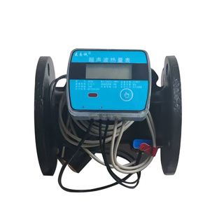 超声波热量表 中央空调冷热能量计暖气管道供热力管计量表DN65100