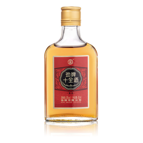 养生配制酒