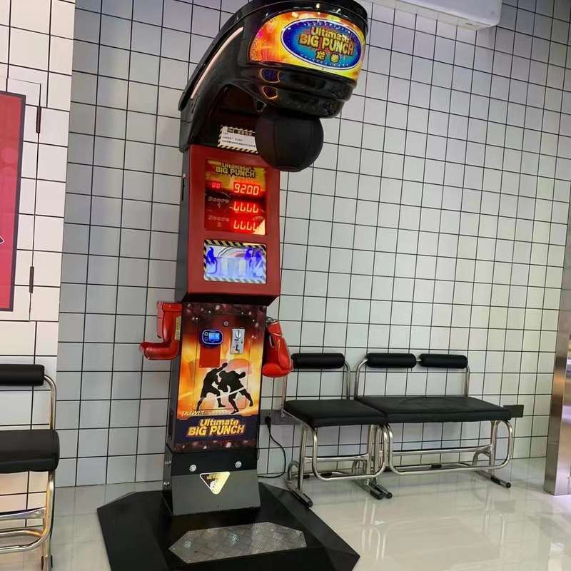 大力士彩票机龙拳可乐机投币出奖游戏机抖音户外网红贩卖礼品设备