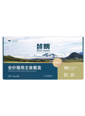 鲜朗猫用全价主食罐珍稀系列