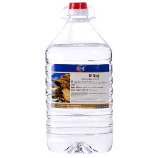 陈枝记环保油小火锅燃料油商用烤鱼炉干锅加热矿物油植物油大桶装