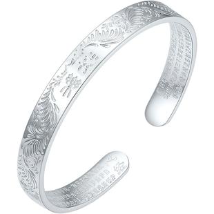 周六福喜乐宽镯手镯999足银实心镯子优雅气质本命年礼物