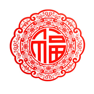 2026马年玻璃传统国风窗花贴免胶静电贴创意新年春节福字门贴装饰