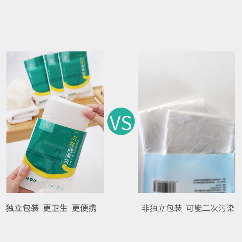 有时光酒店浴缸套泡澡浴塑料一次性袋桶成人袋子袋沐浴加厚浴
