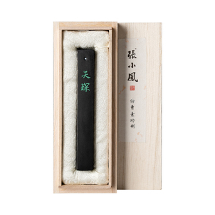 天琛 墨条徽墨笔墨纸砚纯油烟墨书法用品古法制墨高档墨锭可研磨高档国画毛笔砚台练字文房四宝用品