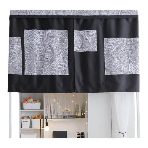 不小心原创设计 黑白灰U型轨道床帘女生寝室上下铺超遮光学生宿舍