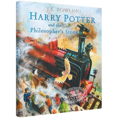哈利波特精装彩绘插图版1