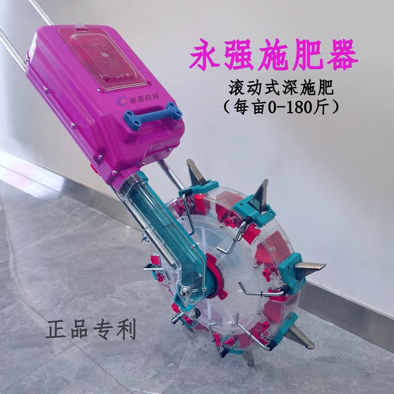 农用手推深层施肥器追肥机扎孔播种入土播肥器深度点肥器施肥神器