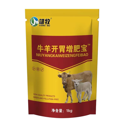 雄牧兽用牛羊催肥剂四胃动力牛羊用增重开胃消食促反刍健胃宝孕畜