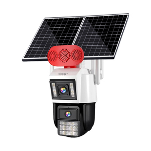 4G免流量太阳能AOV极黑光臻全彩夜视无线监控摄像头手机远程室外