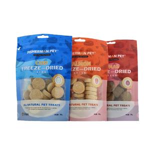 FISHERMANPET渔夫牧场宠物冻干金枪鱼鳕鱼三文鱼猫咪狗狗幼猫零食