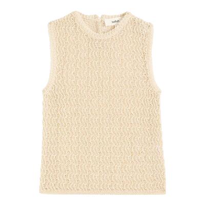 【杨采钰同款】bash春季法式优雅编织纹理感背心无袖上衣1E25PIRA