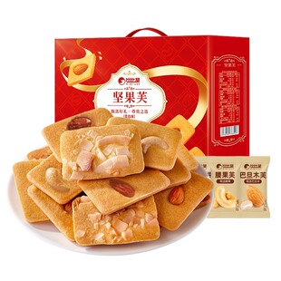 比比赞坚果芙饼干礼盒装过年年货礼品走亲戚食品送礼长辈新年拜年