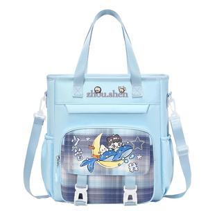 周深周边同款补习袋女生儿童补习班手提袋高颜值大容量时尚作业袋