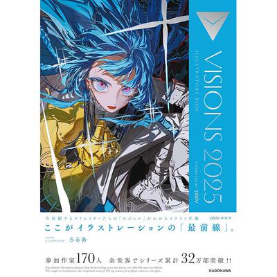 国内现货 日版 日本pixiv插画年鉴2025年版 VISIONS 2025 ILLUSTRATORS BOOK 原版进口图书