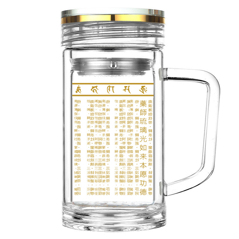 居家全手工双层玻璃杯