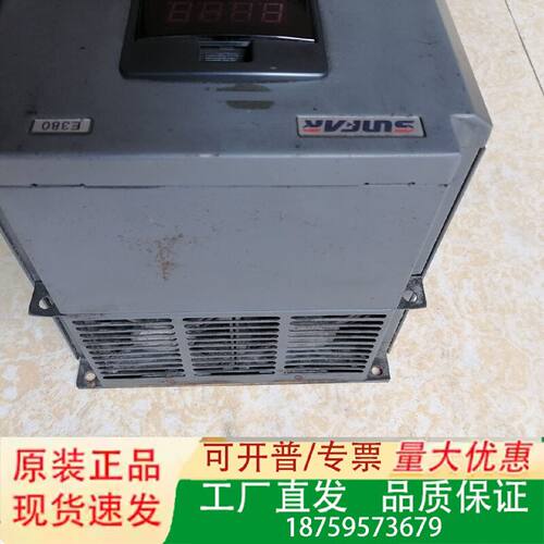 E3804T0110G0150P四方11KW功能正议价