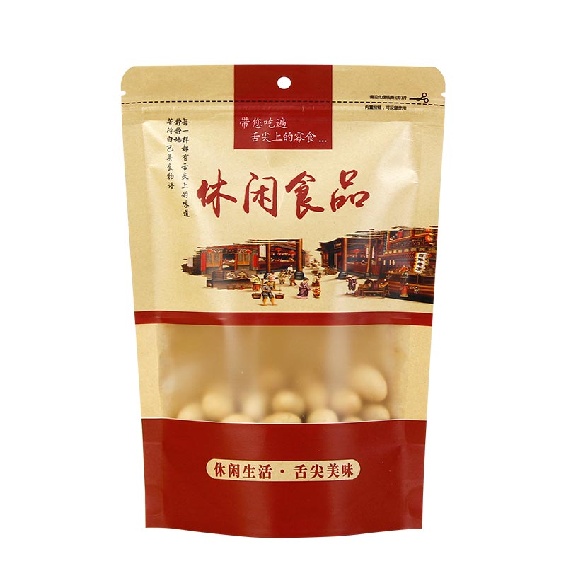牛皮纸休闲食品包装袋通用饼干麻花自封花生自立零食瓜子礼品袋子