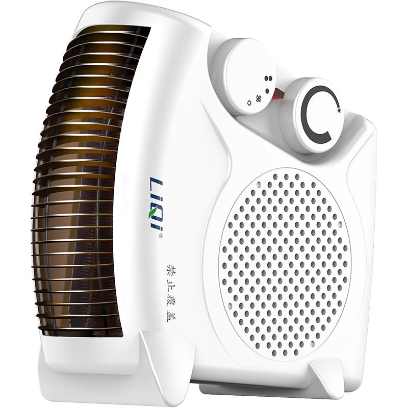 取暖器電暖風(fēng)機(jī)電暖氣辦公室