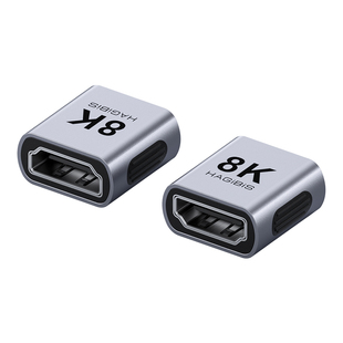 海备思hdmi对接头母对母延长转接头高清线8K转换器接头双母头接口