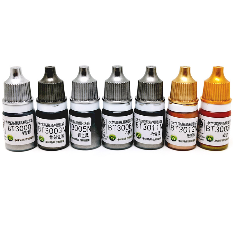 5D模型酋长大陆手涂金属色模型上色笔涂手绘安全水性漆颜料亮光A