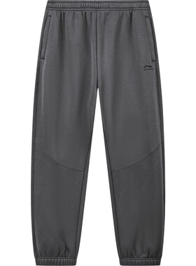 李宁男官方正品休闲卫裤运动裤