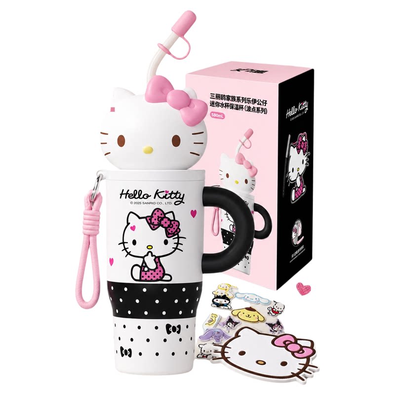 hellokitty联名款保温杯