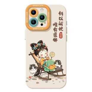 退休女孩手机壳适用苹果16打工人iphone15promax佛系14plus女生13mini禅意12新款11新中式x国风8套17/xs/7/xr