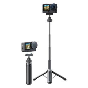 绿巨能适用DJI大疆action6手持杆action5pro/4/3迷你延长杆nano手持杆三脚架自拍杆运动相机配件便携拍照支架