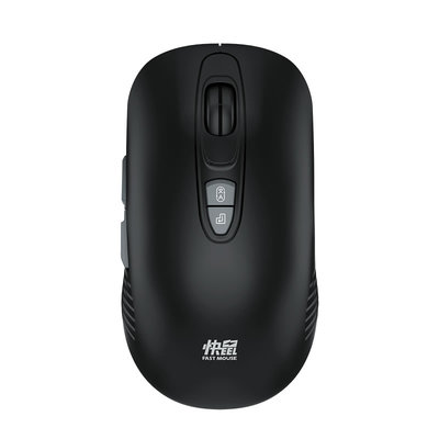 快鼠AI智能写作双模蓝牙无线通用