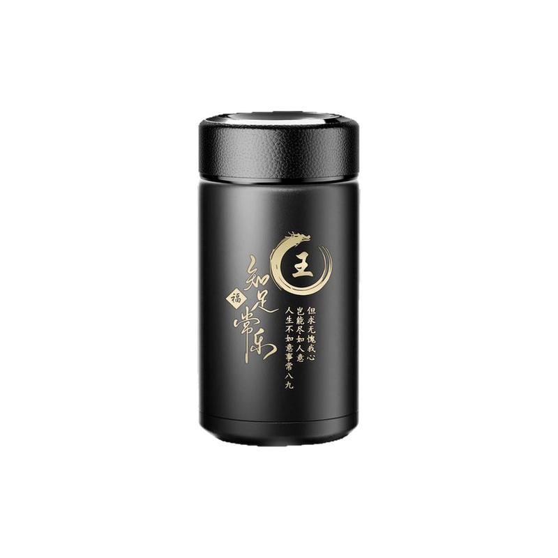 矮胖随行泡茶保温水杯百家姓定制