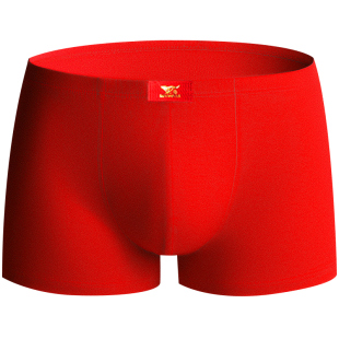 七匹狼男士内裤男生莫代尔冰丝大红色本命年马年四角裤头结婚短裤