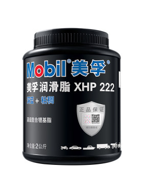 美孚润滑脂Mobil复合锂基脂