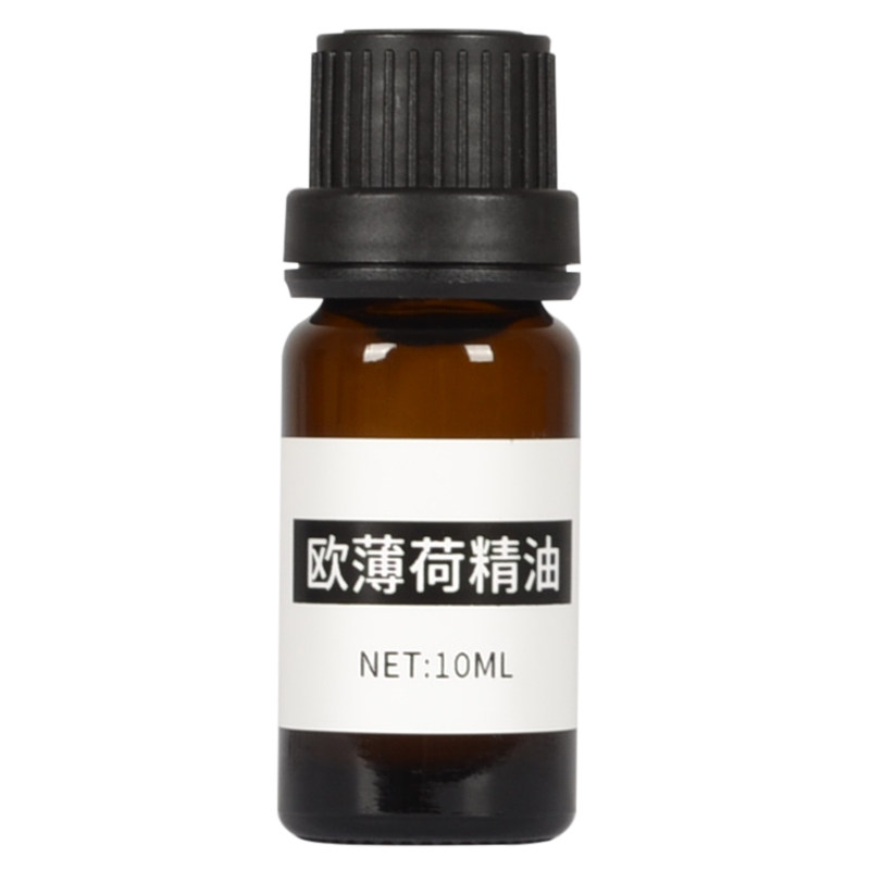 欧薄荷胡椒单方精油毛孔改善黑头