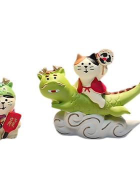 腾云驾雾飞龙在天桌面大吉大利新年款招财装饰车内饰品车载树脂