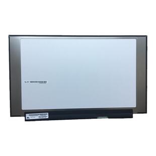 华硕天选2 FA506QM ROG魔霸新锐 枪神3 G513Q 240HZ165HZ液晶屏幕