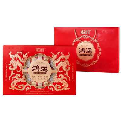 滋时即食花胶年货礼盒送礼