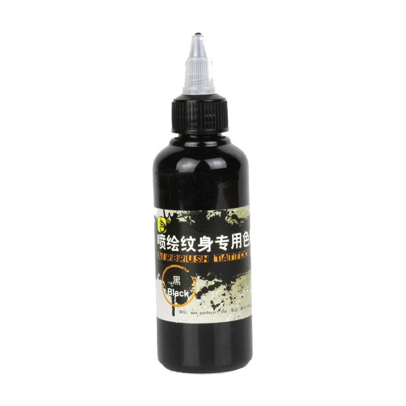 哈博喷绘纹身颜料三折促销优惠