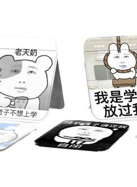 折叠化妆镜收纳学生便携式
