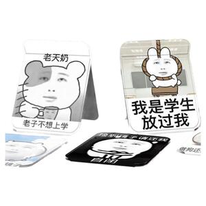 折叠化妆镜收纳学生便携式