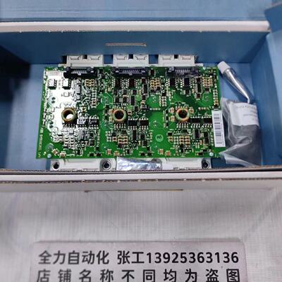 议价ABB驱动模块FS300R12KE3/AGDR-62C 原装现货议价
