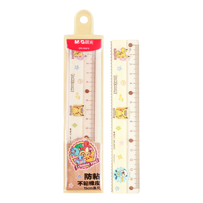 晨光宝可梦直尺15cm波浪尺