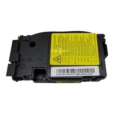 原装全新惠普 HP NS1005 1005C 激光器 HP NS1020 ns1020w 激光盒